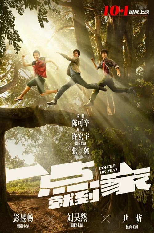 墨尔本皇家理工大学教育部认证办理